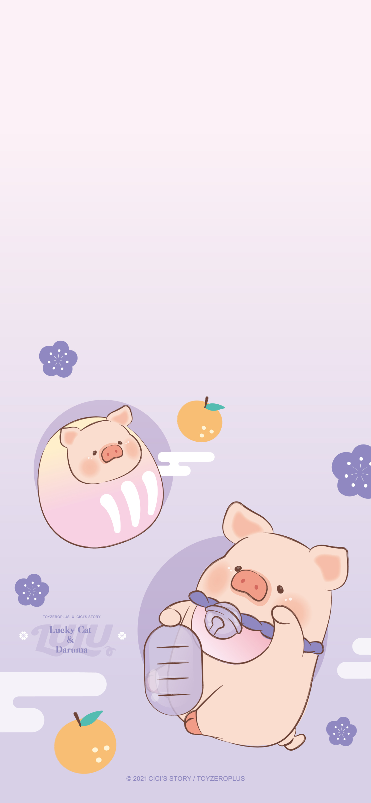 聊天背景圖lulu豬