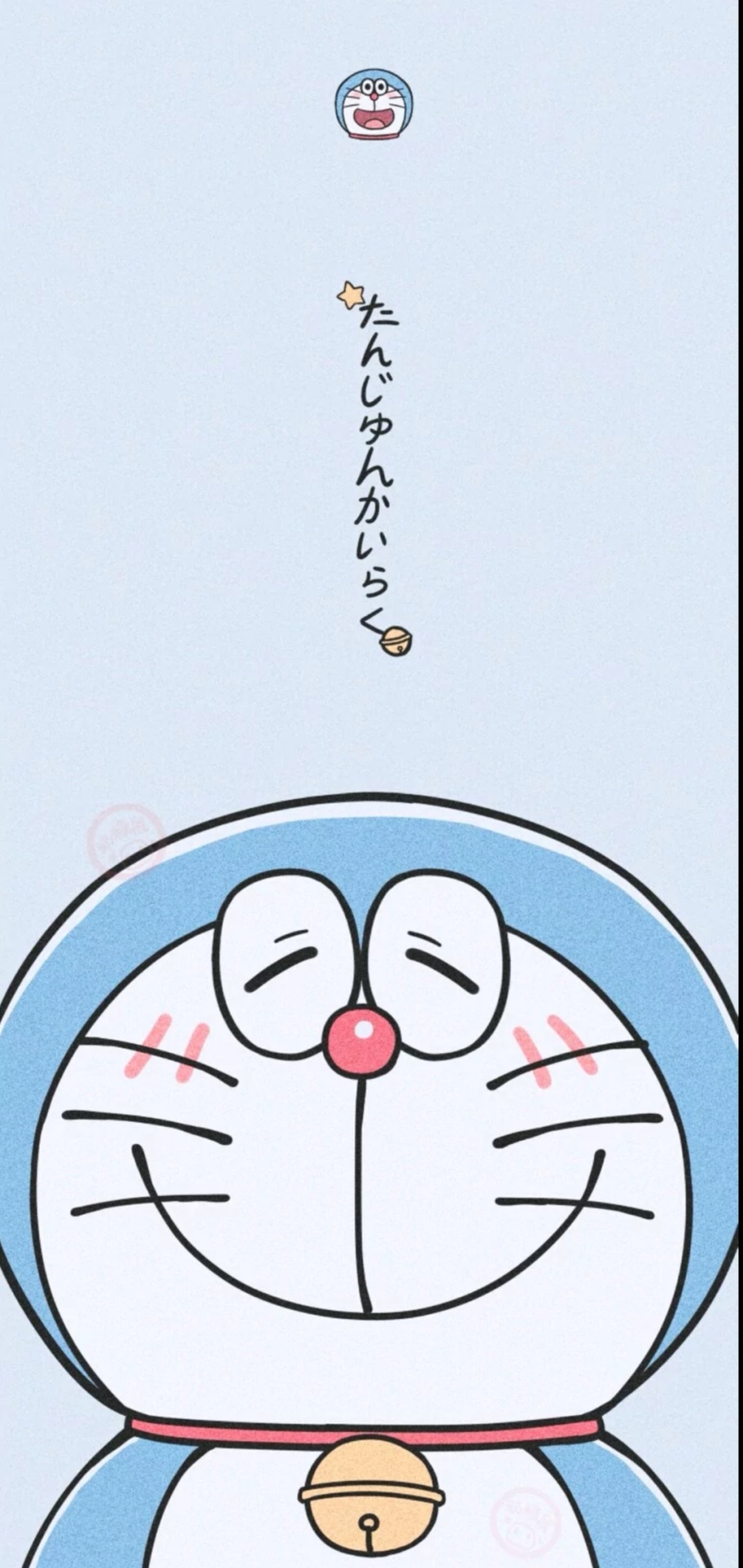 哆啦A夢