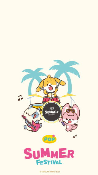 Animo夏日音乐节