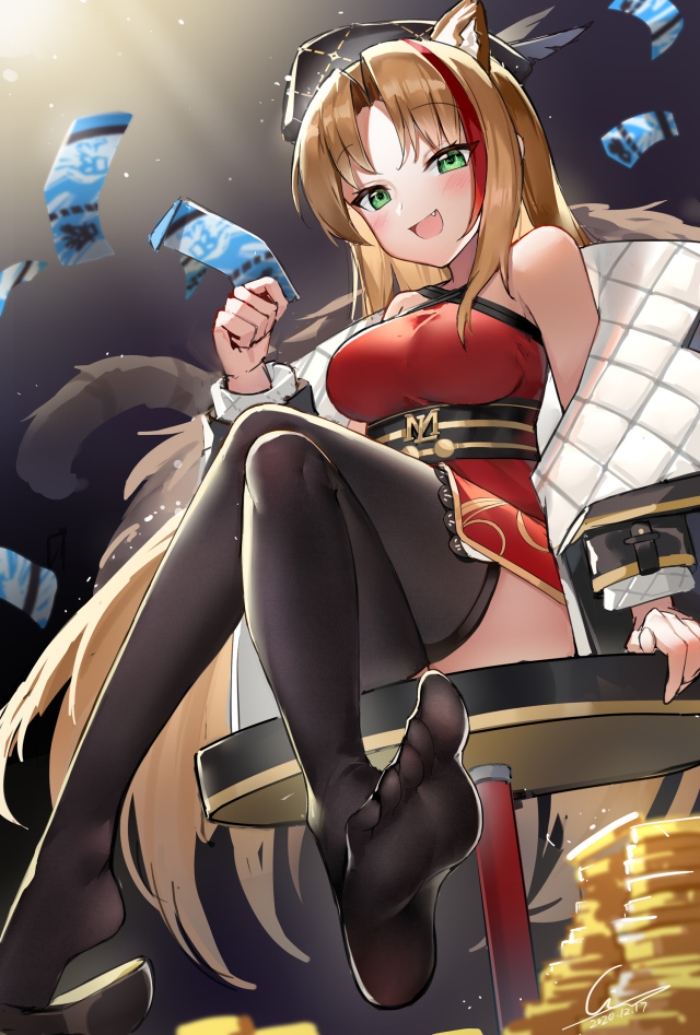 ~\(≧▽≦)/~