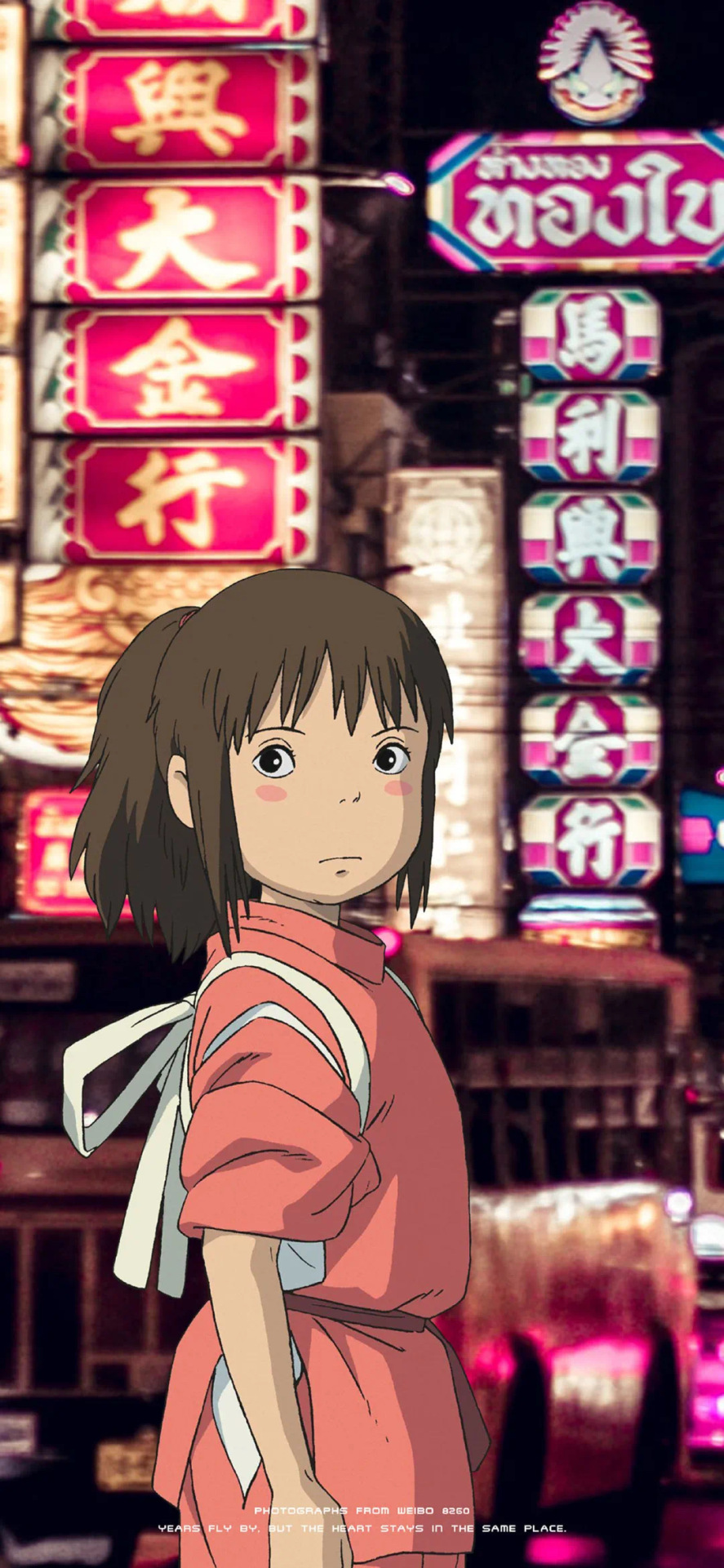 屏保圖片千與千尋