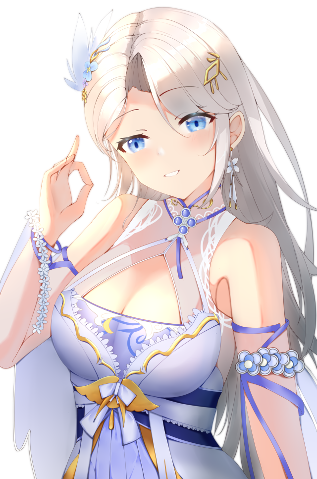 一切Ok