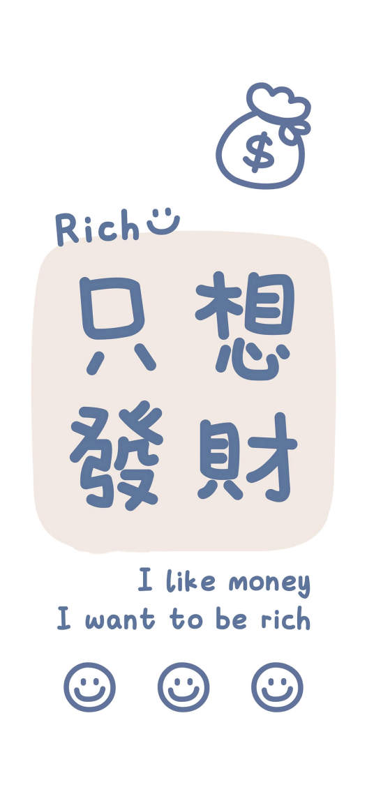 countqq聊天背景圖