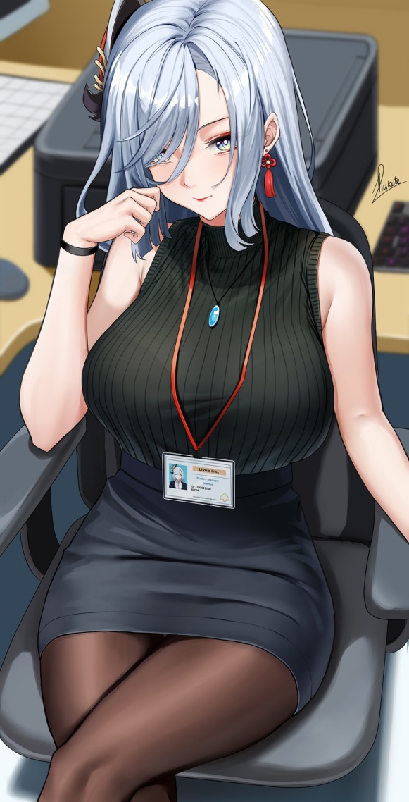 渣女壁纸