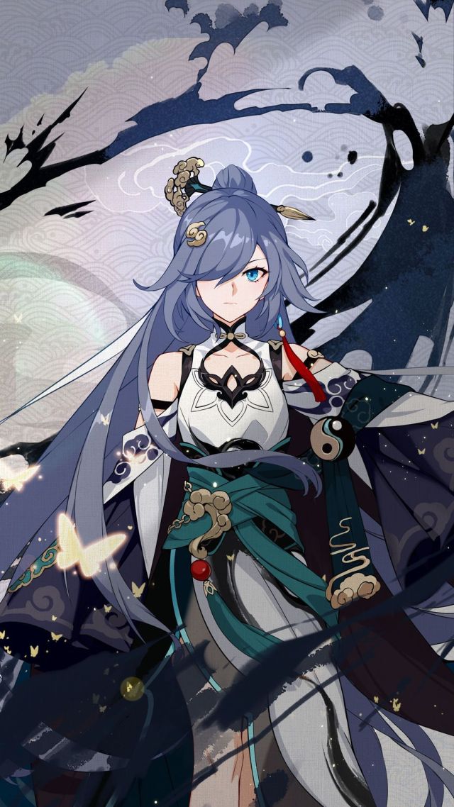 美