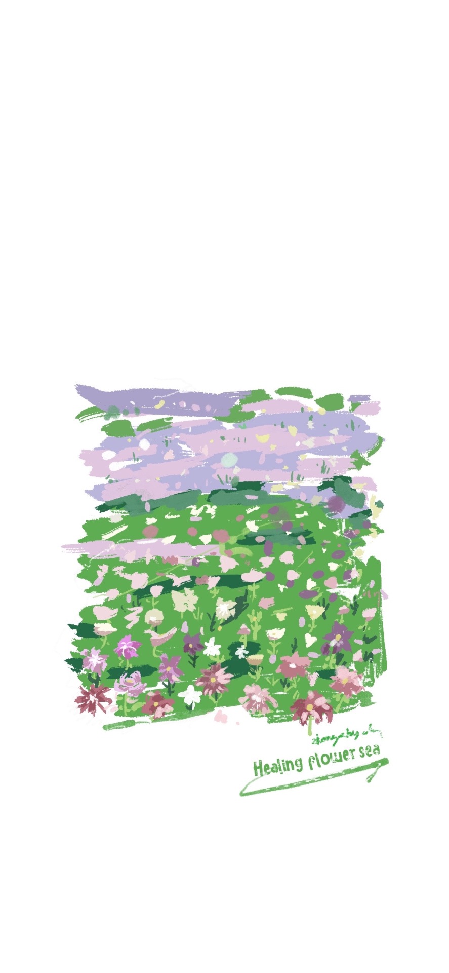 花开