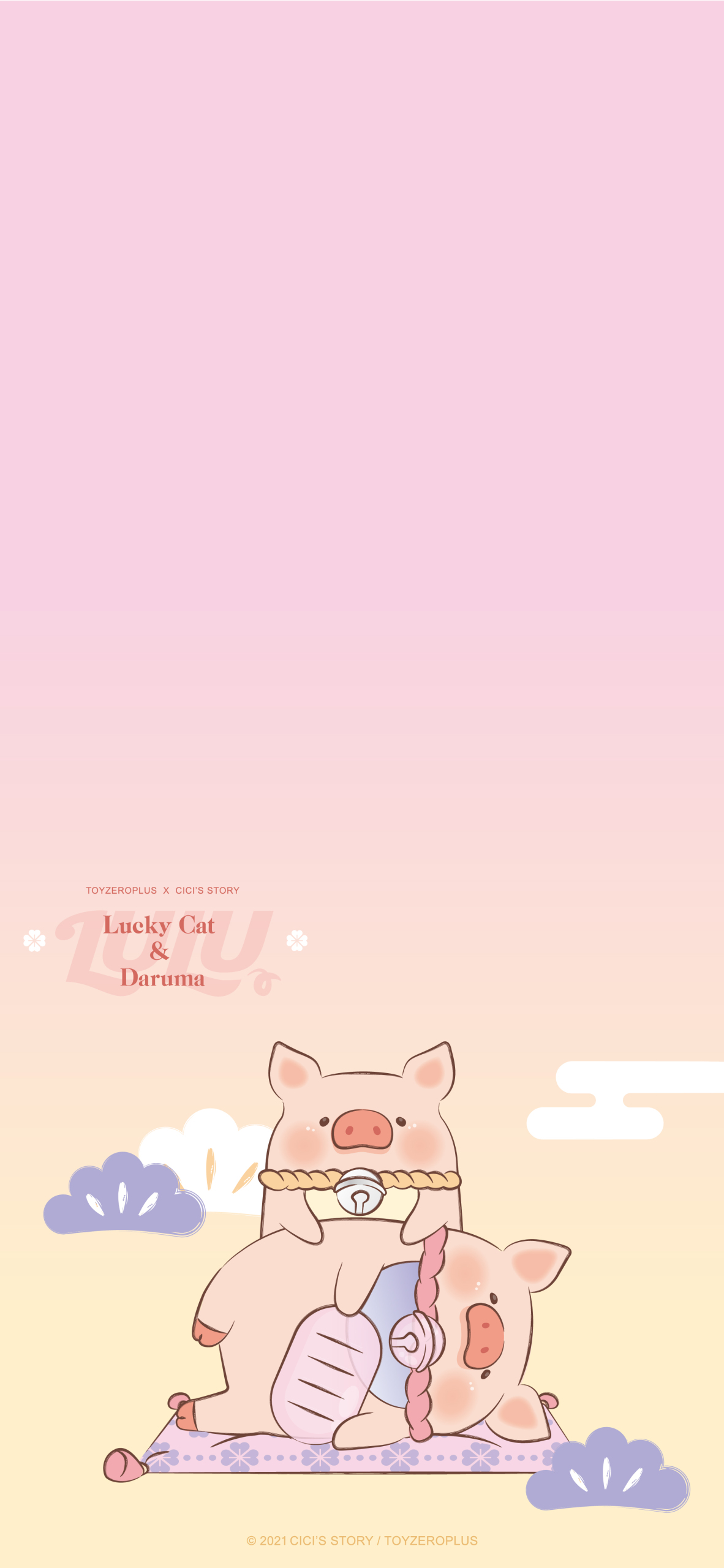 lulu豬