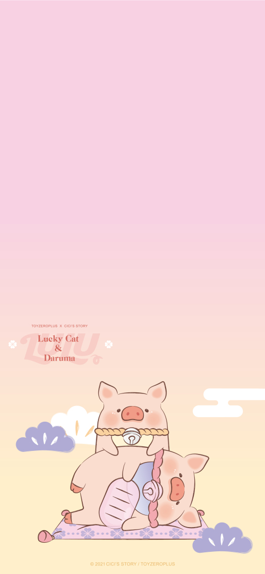 lulu豬