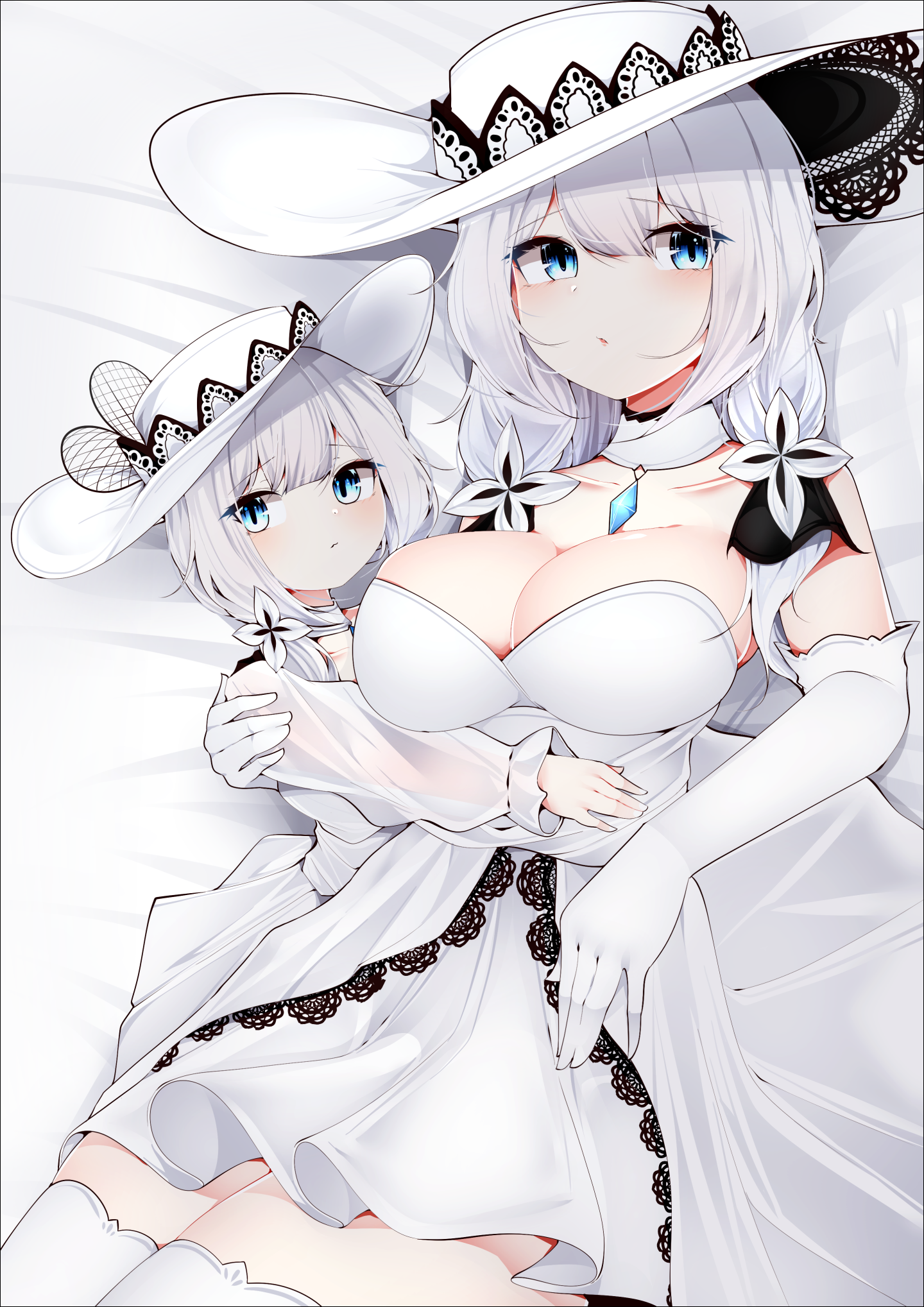 大小光輝