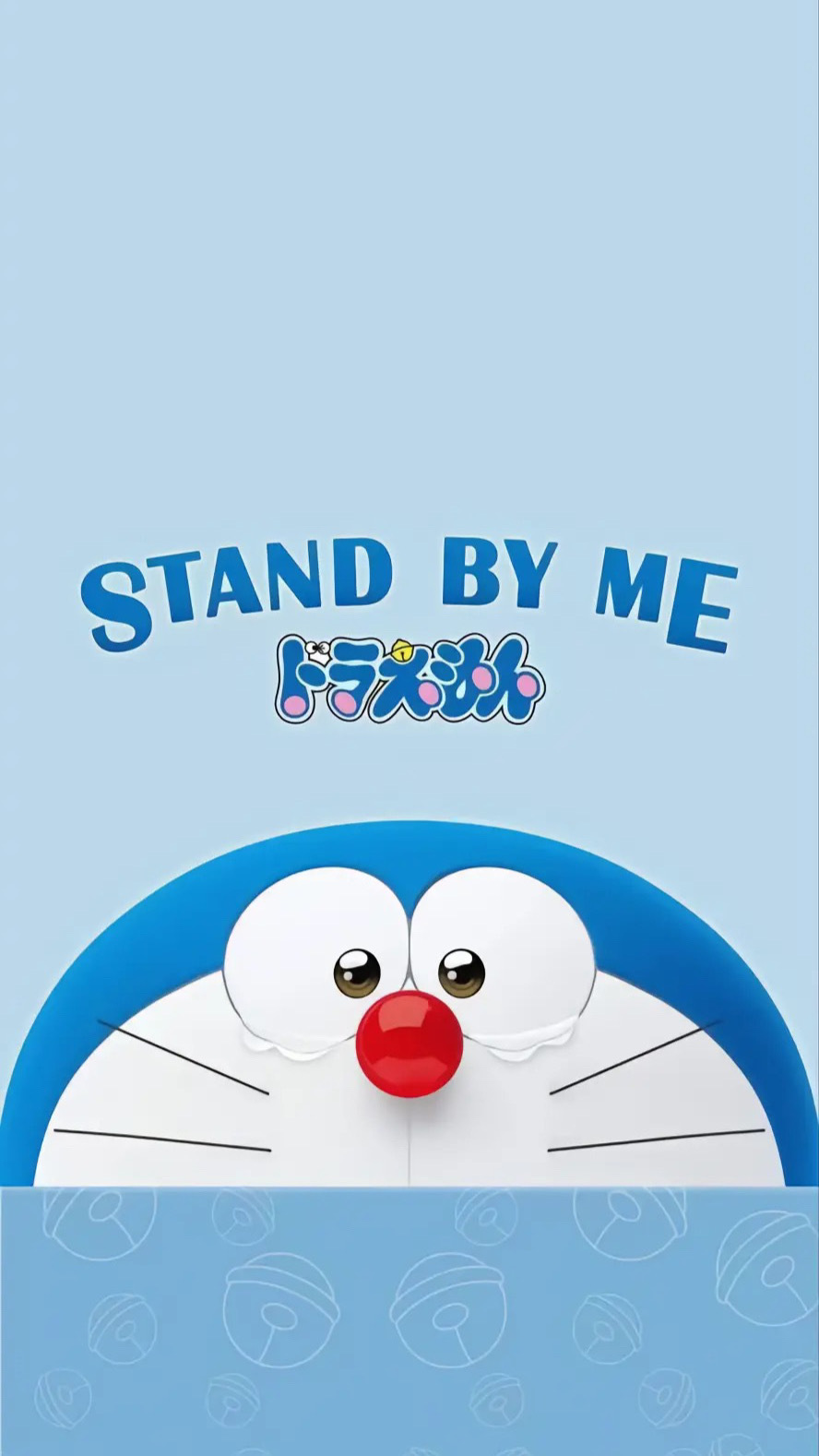 哆啦A梦2