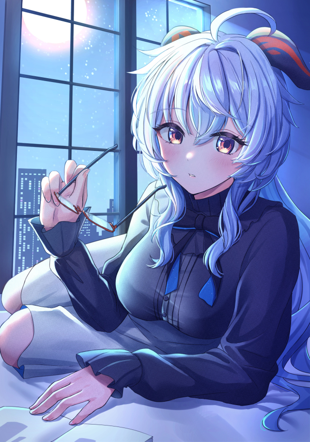 甘雨