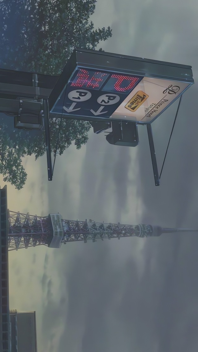 陰天高塔