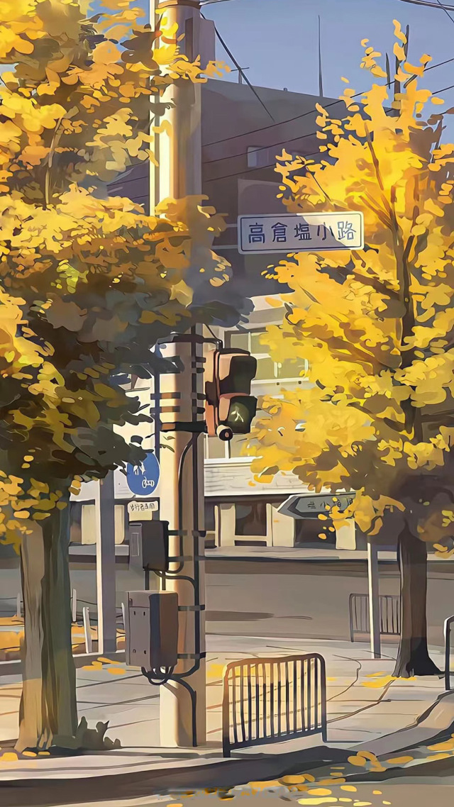 楓葉小路