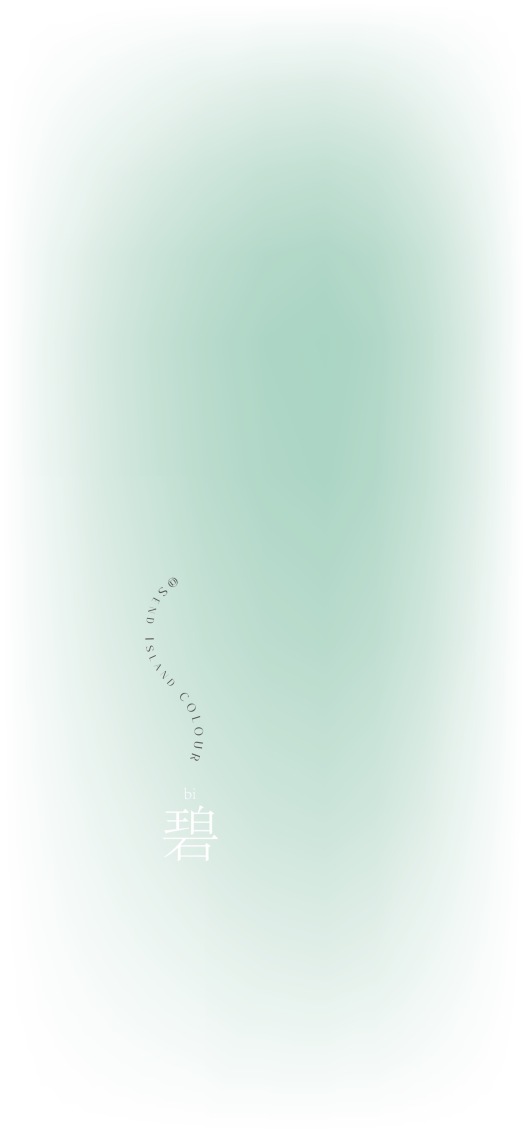 渐变壁纸，中国水墨颜色壁纸