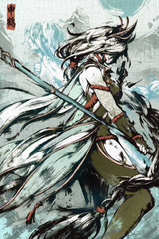 申鹤（加强版）