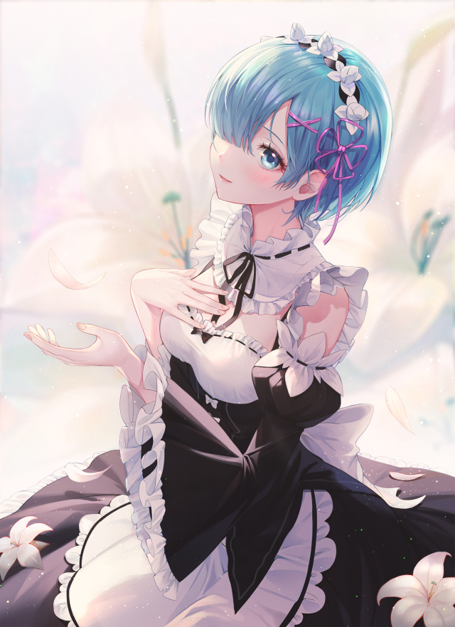蕾姆