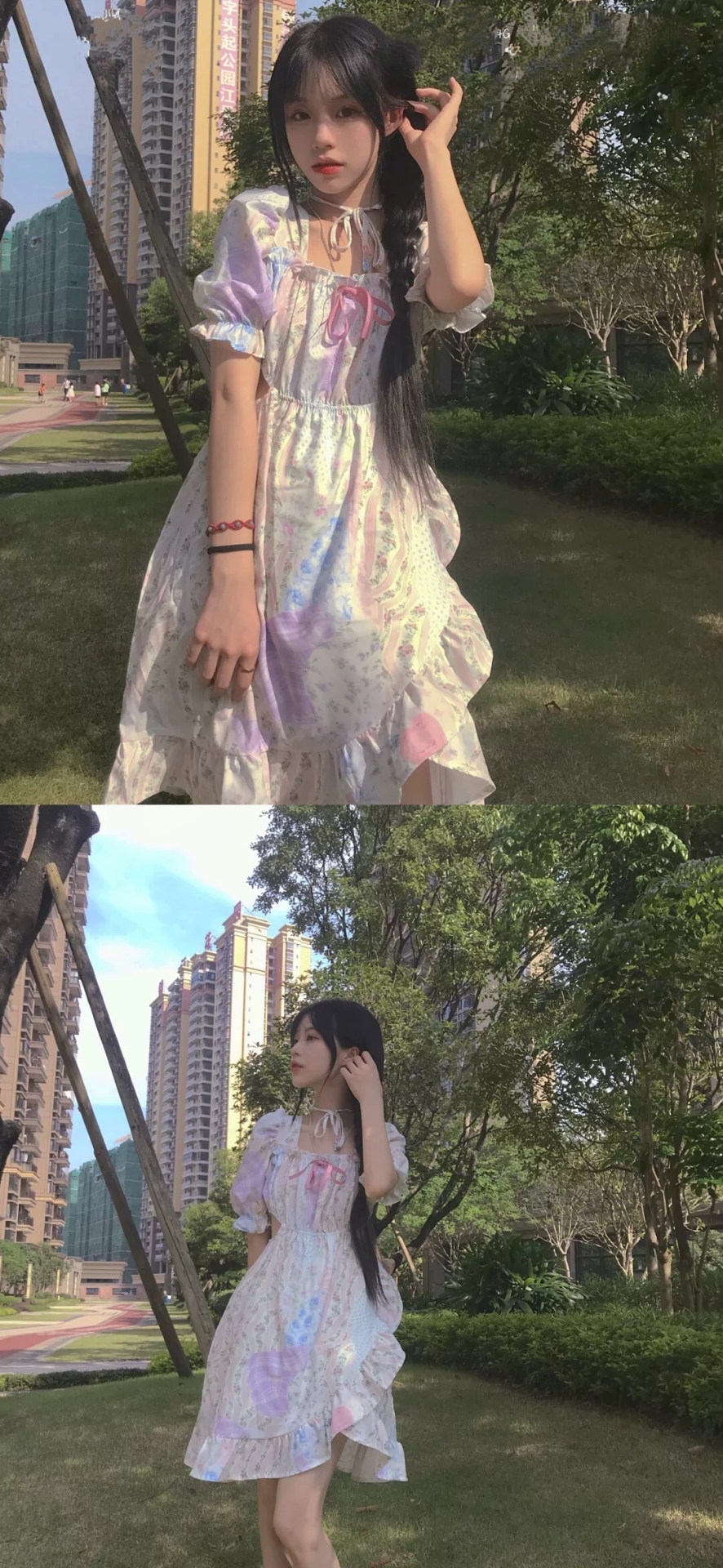小姐姐