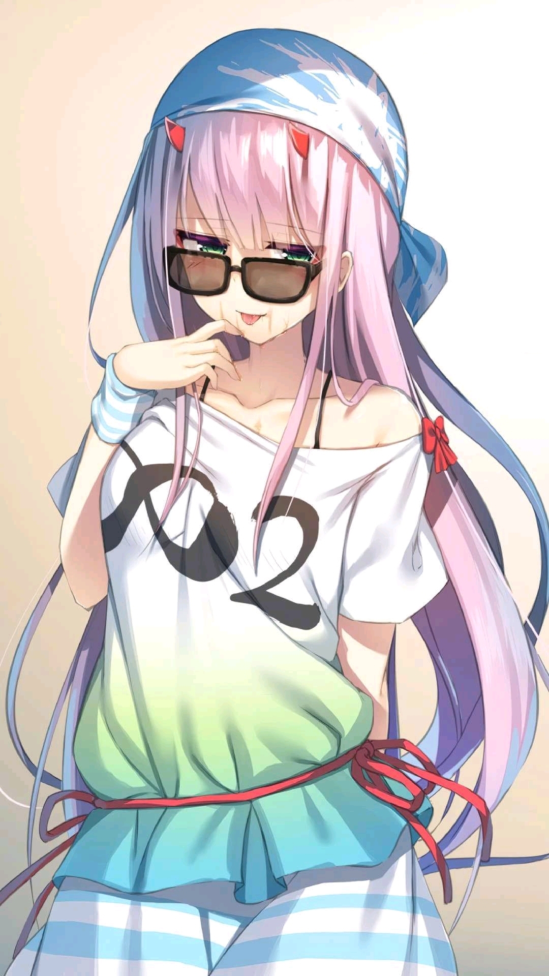 微信聊天圖夏天來了