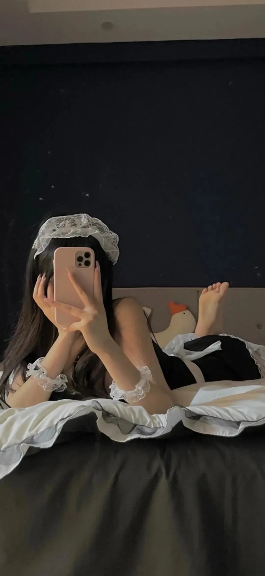 女僕