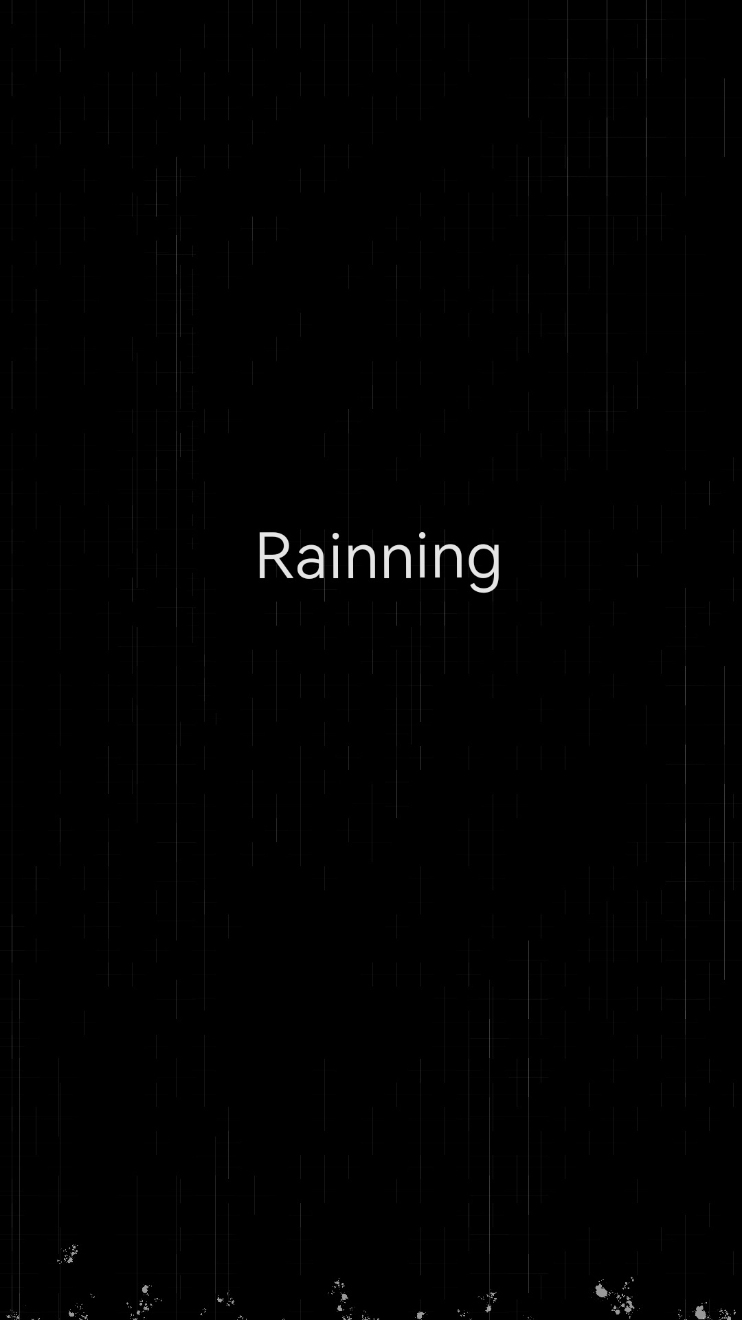 雨天