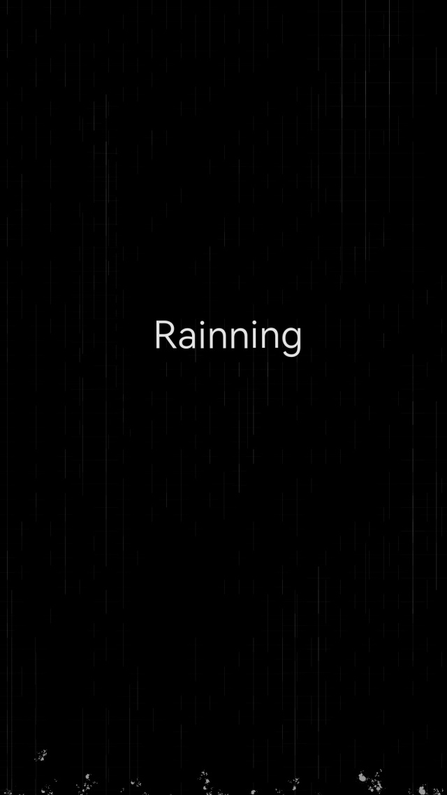 雨天
