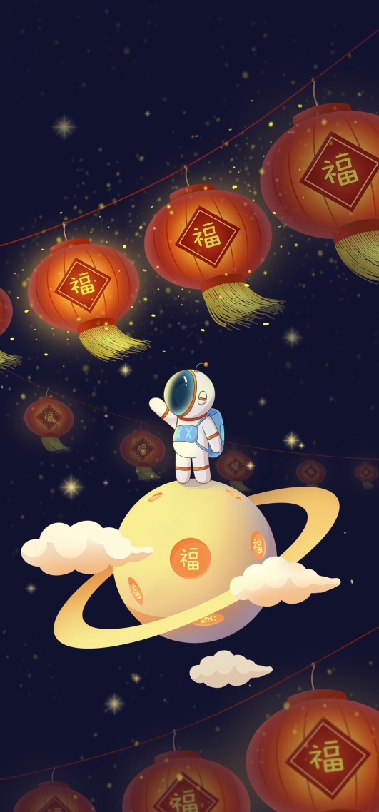 太空人手機聊天背景圖片