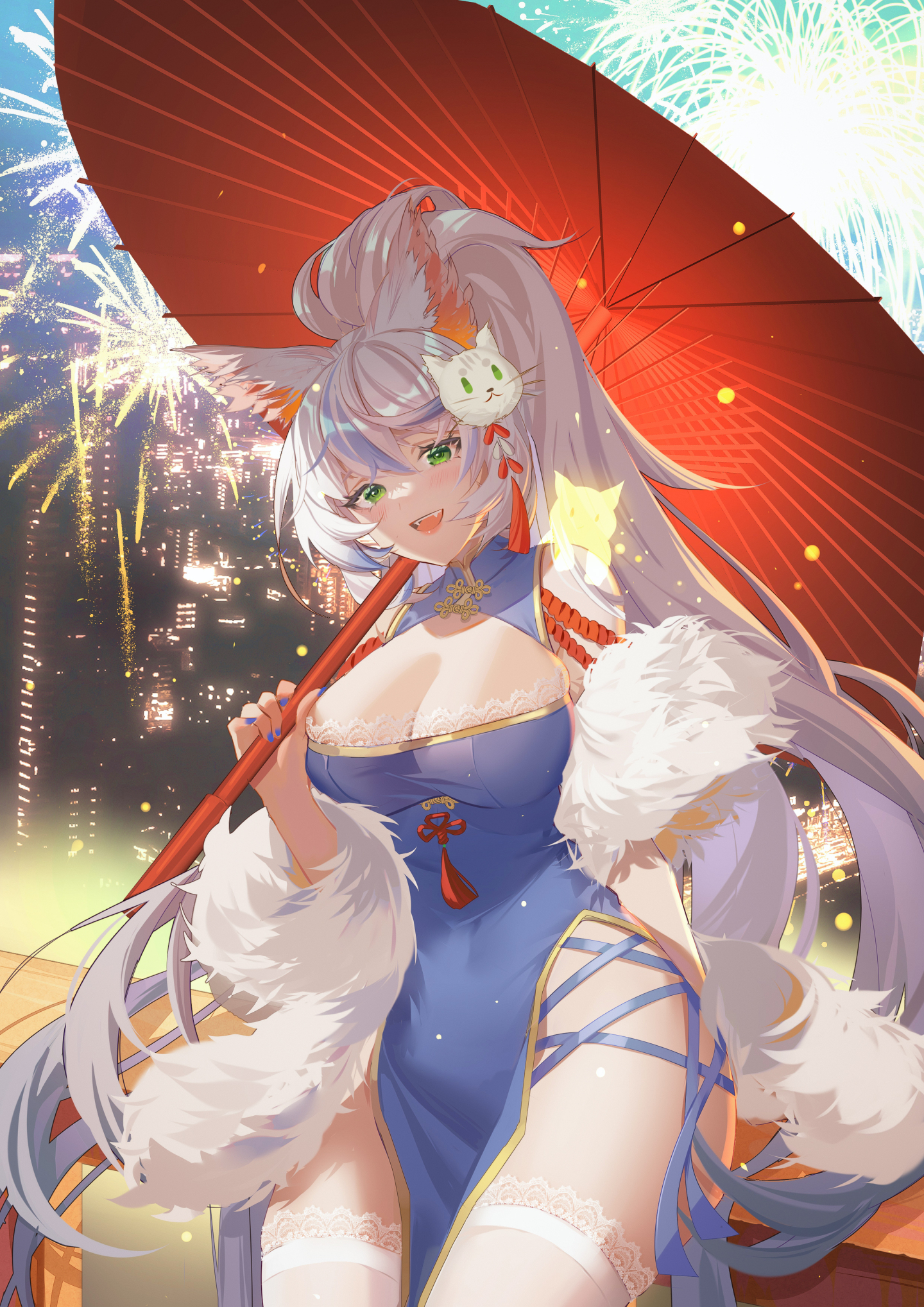 新年快樂微信背景圖片大全