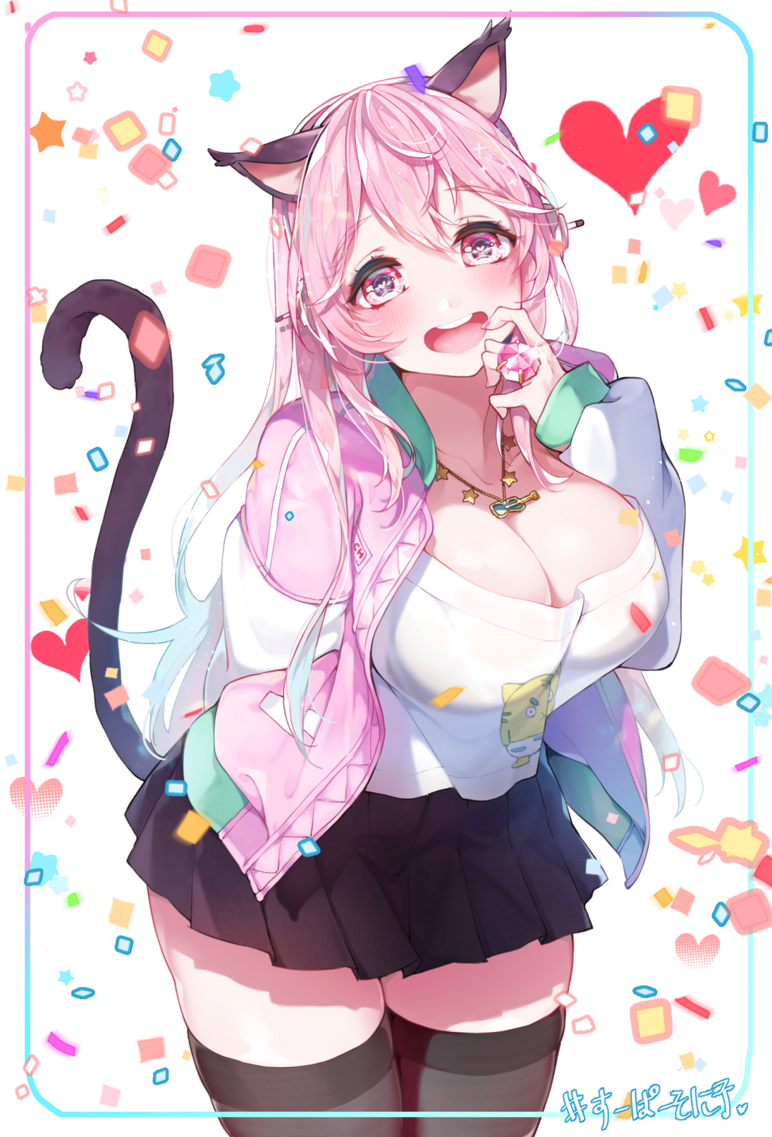 不說